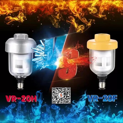 Drain Valve KO