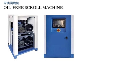 0.4M3-3.2M3(Working pressure 0.8Mpa)