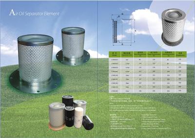 Mann-Hummel available